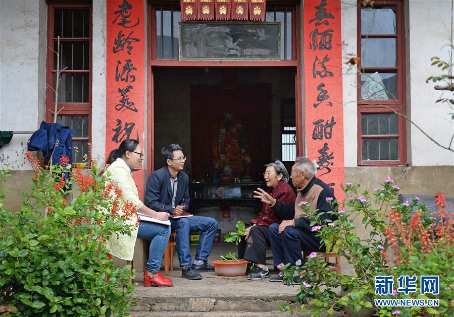 （紅土地&ldquo;往事新說&rdquo;&middot;圖文互動(dòng)）（2）嚴(yán)懲任性&ldquo;釣翁&rdquo; 擦亮&ldquo;金色名片&rdquo;