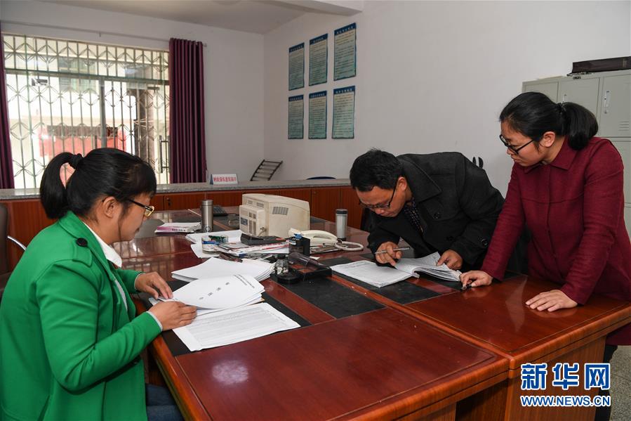 （紅土地&ldquo;往事新說&rdquo;&middot;圖文互動(dòng)）（3）嚴(yán)懲任性&ldquo;釣翁&rdquo; 擦亮&ldquo;金色名片&rdquo;