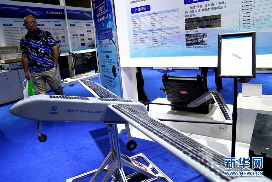 （圖文互動(dòng)）（1）智能生活：航天&ldquo;硬核&rdquo;技術(shù)知多少？