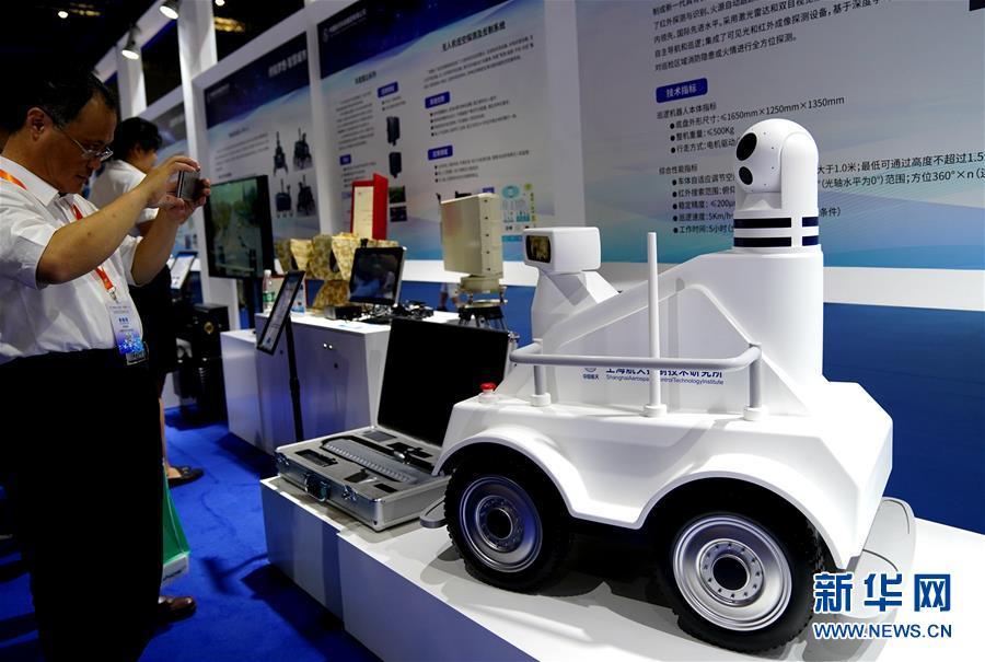 （圖文互動(dòng)）（3）智能生活：航天&ldquo;硬核&rdquo;技術(shù)知多少？