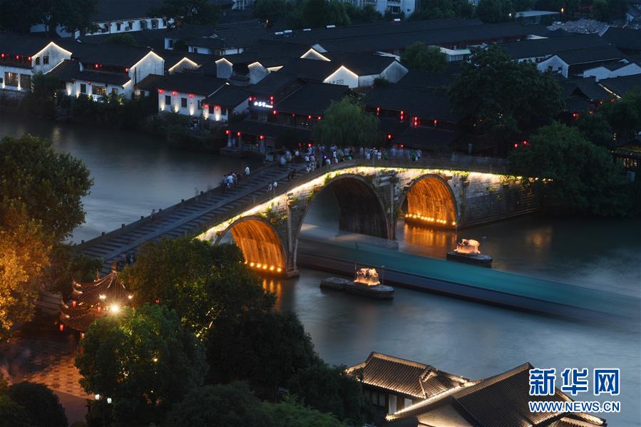 （新華全媒頭條）（3）和衷共濟　共襄偉業(yè)&mdash;&mdash;寫在人民政協(xié)成立70周年之際