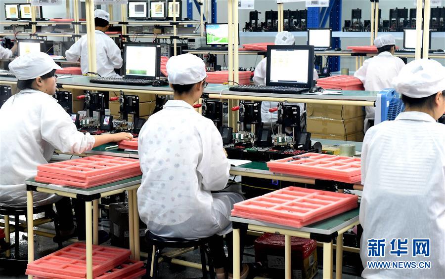 (新華全媒頭條·自信中國·70年啟示錄·圖文互動(dòng))(2)初心不改為人民——從壯闊70年看中國情懷