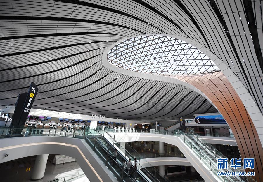 （新華全媒頭條&middot;圖文互動）（5）&ldquo;鳳&rdquo;舞東方起宏圖&mdash;&mdash;寫在北京大興國際機(jī)場投運(yùn)之際