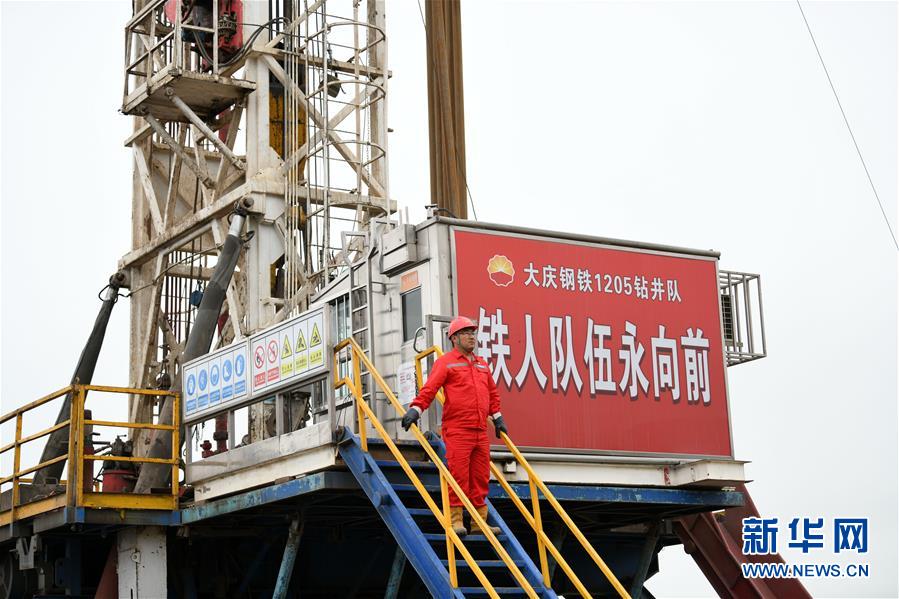 （圖文互動）（7）大慶油田&ldquo;60周歲&rdquo;了！