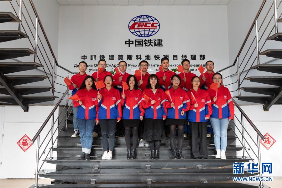 （國(guó)際）（2）&ldquo;我和國(guó)旗合個(gè)影&rdquo;主題活動(dòng)在多國(guó)舉行