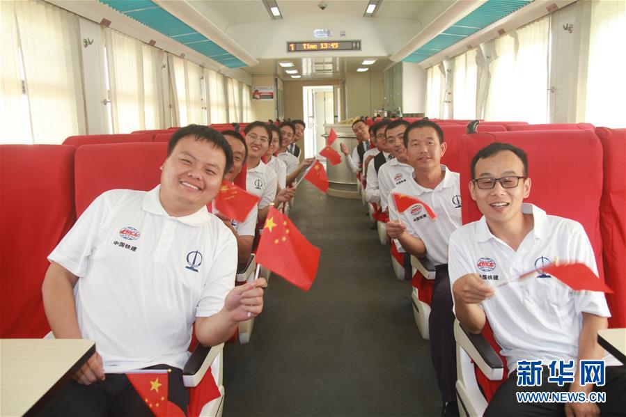 （國(guó)際）（3）&ldquo;我和國(guó)旗合個(gè)影&rdquo;主題活動(dòng)在多國(guó)舉行