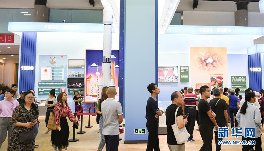 （新華全媒頭條&middot;圖文互動）（8）人間正道是滄桑&mdash;&mdash;獻(xiàn)給中華人民共和國70周年華誕