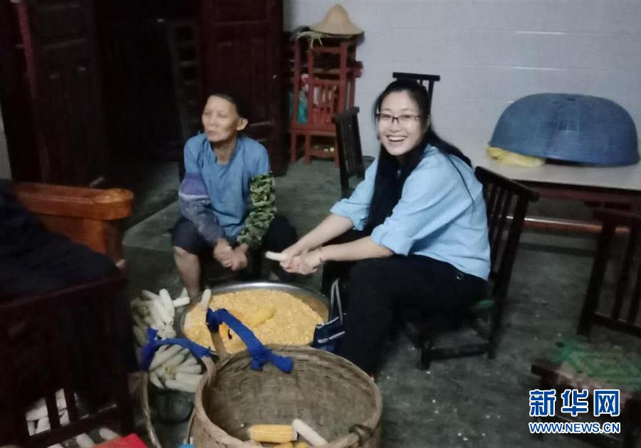 （新華全媒頭條&middot;圖文互動）（3）祖國和人民永遠銘記&mdash;&mdash;獻給逝去的最美奮斗者