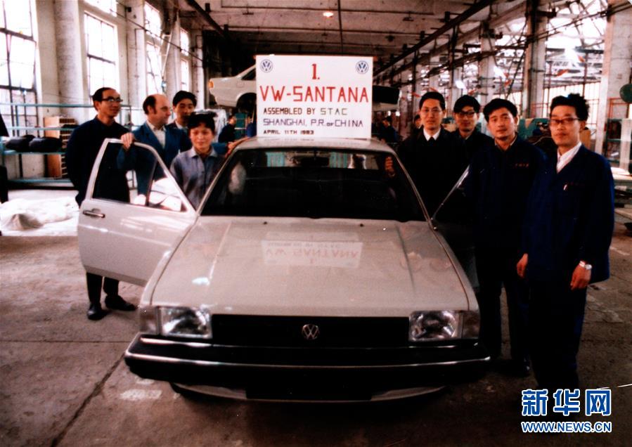 (新華全媒頭條·圖文互動(dòng))(2)聆聽(tīng)歷史腳步聲——從歐洲檔案探尋中華民族復(fù)興之路