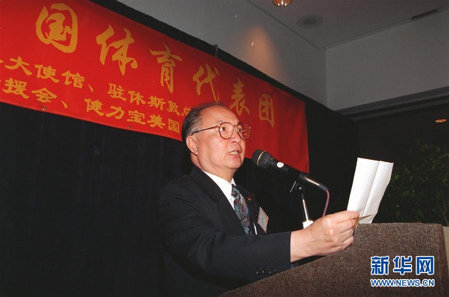 （壯麗70年&middot;奮斗新時(shí)代&mdash;&mdash;共和國(guó)榮光&middot;圖文互動(dòng)）（2）李道豫：不忘初心、不辱使命