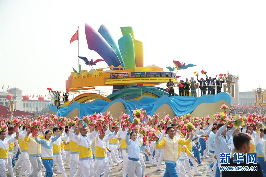 （新華全媒頭條&middot;圖文互動）（13）凝聚愛國主義的磅礴力量！&mdash;&mdash;新中國成立70周年盛典啟示錄