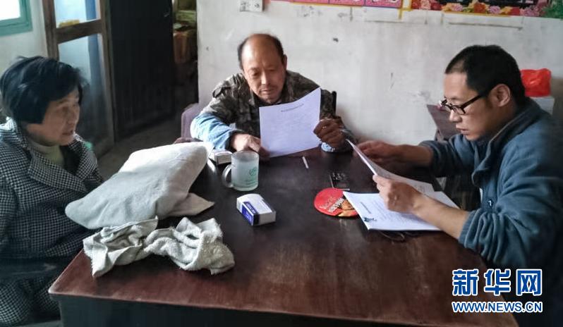 (新華全媒頭條·時代先鋒·圖文互動)(2)換得秋實一夏花——追記基層青年紀(jì)檢監(jiān)察干部李夏