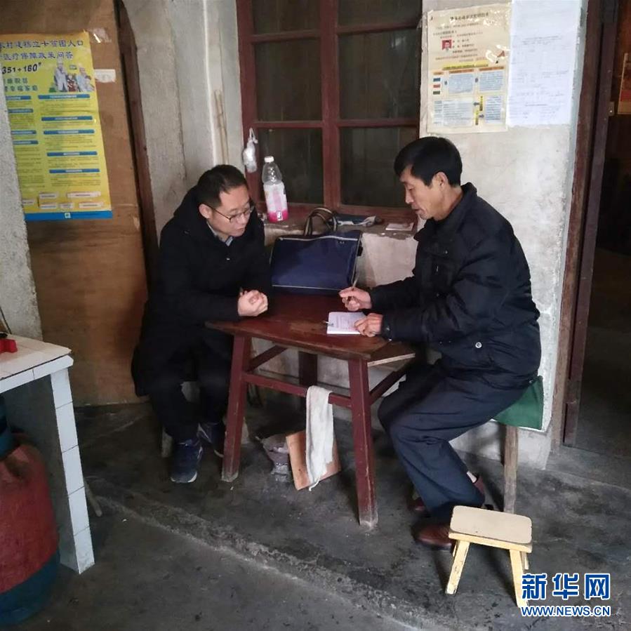 (新華全媒頭條·時代先鋒·圖文互動)(3)換得秋實一夏花——追記基層青年紀(jì)檢監(jiān)察干部李夏