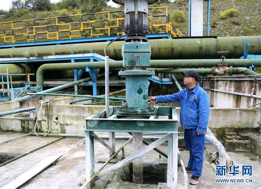 （四中全會(huì)精神在基層&middot;圖文互動(dòng)）（4）烏江清，貴州興&mdash;&mdash;貴州第一大河烏江治污記