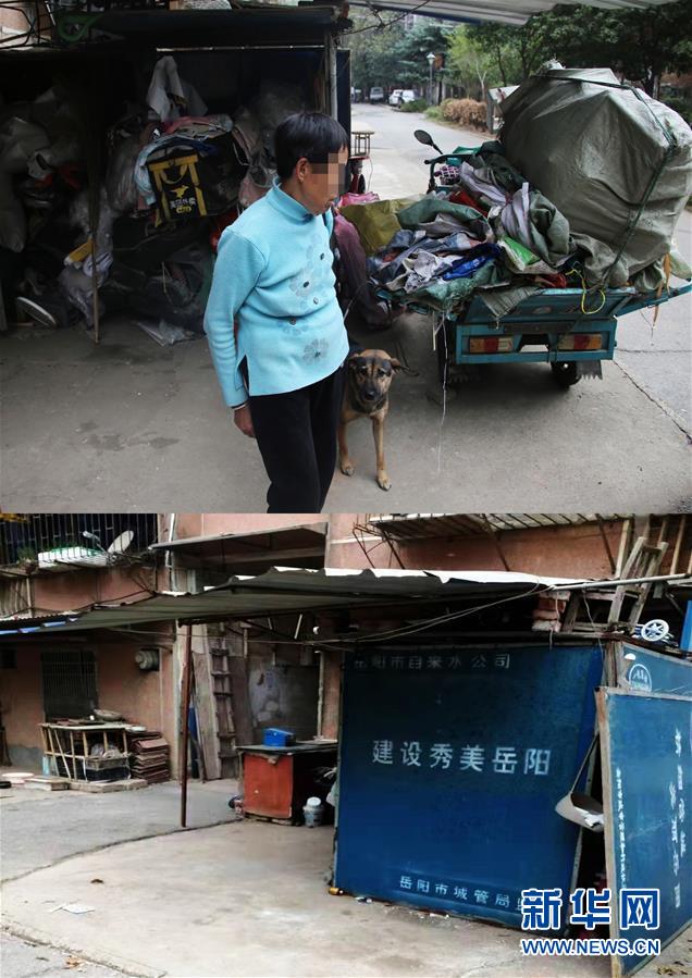 （四中全會(huì)精神在基層&middot;圖文互動(dòng)）（2）記者手記：兩腳沾地，深切感悟什么叫&ldquo;以人民為中心&rdquo;