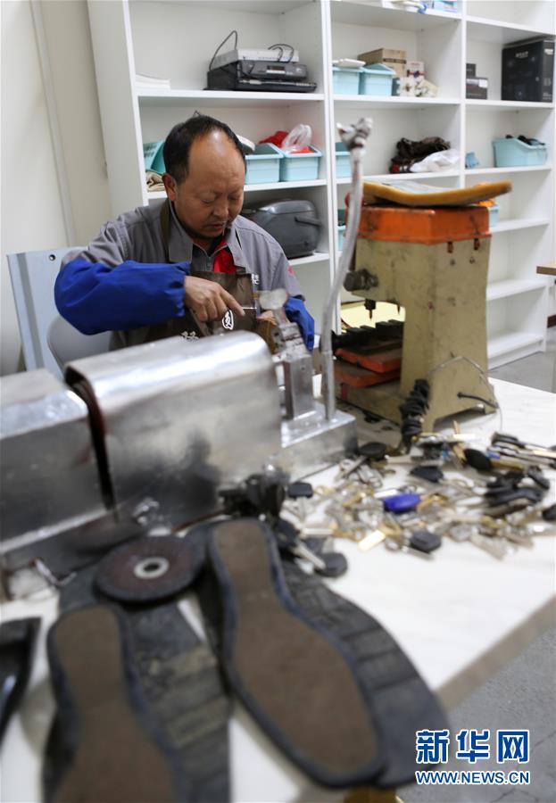 （新華全媒頭條&middot;圖文互動(dòng)）（5）黨建引領(lǐng)&ldquo;共建共治共享&rdquo;&mdash;&mdash;超大城市社會(huì)治理體系和治理能力現(xiàn)代化的&ldquo;成都探索&rdquo;