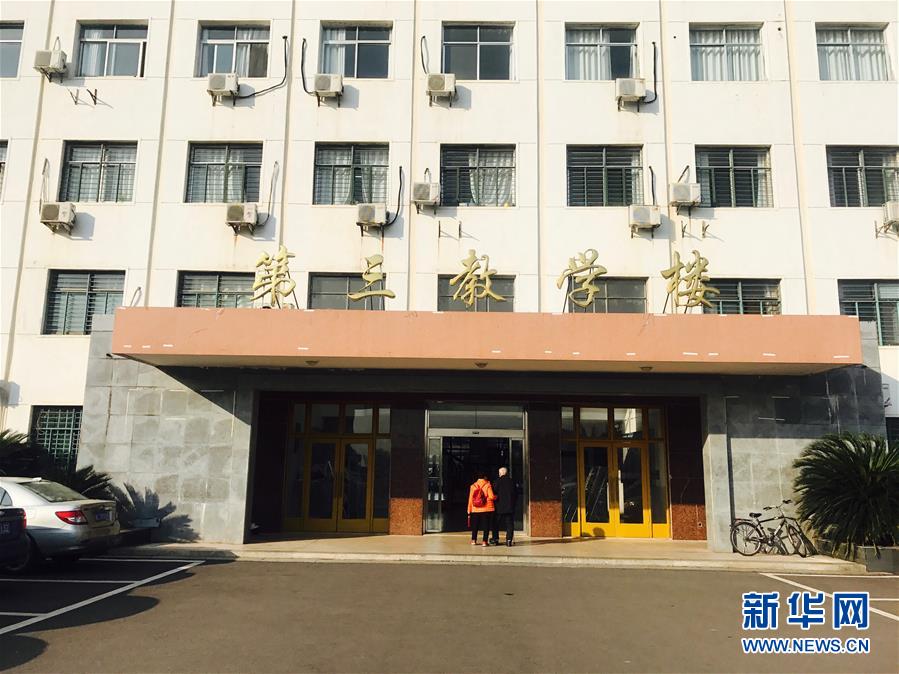 （新華全媒頭條&middot;圖文互動）（12）滄海橫流 信仰彌堅&mdash;&mdash;記共產黨員、湘潭大學九旬教授滄南