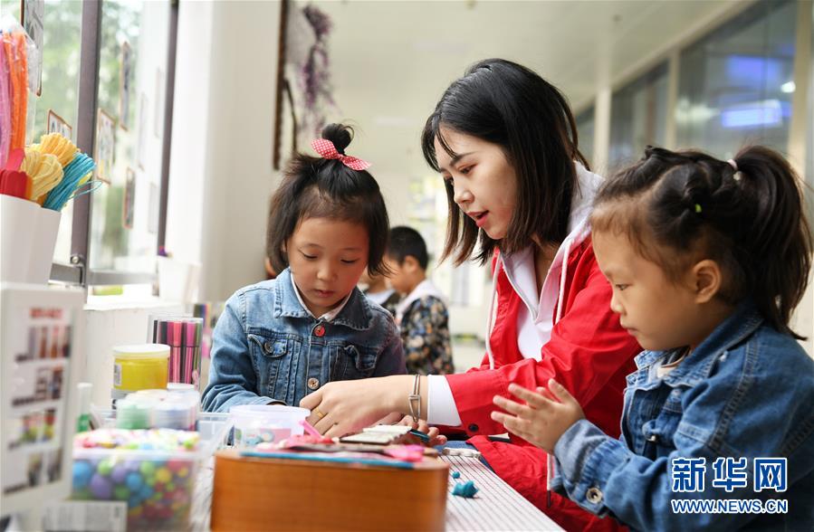 (新華全媒頭條·圖文互動(dòng))(8)壯闊大遷徙——寫(xiě)在貴州全面完成188萬(wàn)人易地扶貧搬遷之際