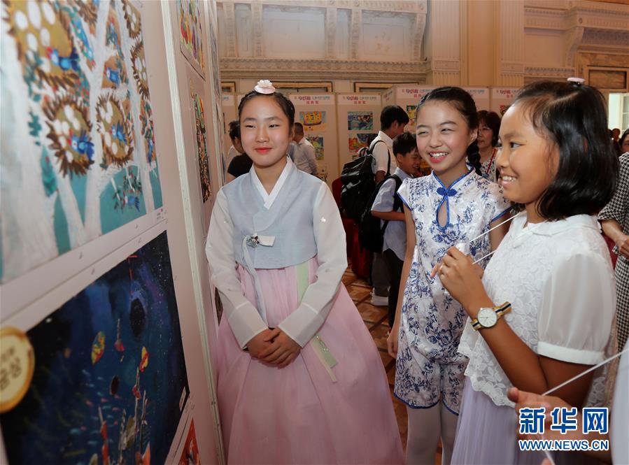 （新華全媒頭條&middot;圖文互動(dòng)）（2）溫故知新，開辟未來&mdash;&mdash;第八次中日韓領(lǐng)導(dǎo)人會(huì)議解讀