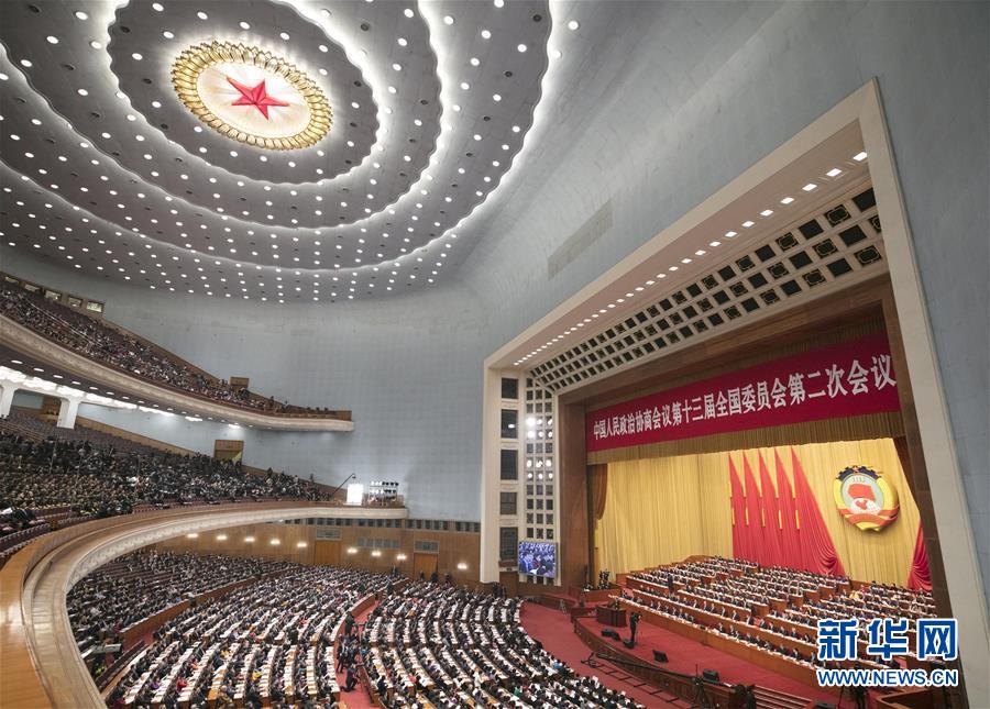 （兩會(huì)&middot;政協(xié)開幕&middot;XHDW）（3）全國政協(xié)十三屆二次會(huì)議在京開幕
