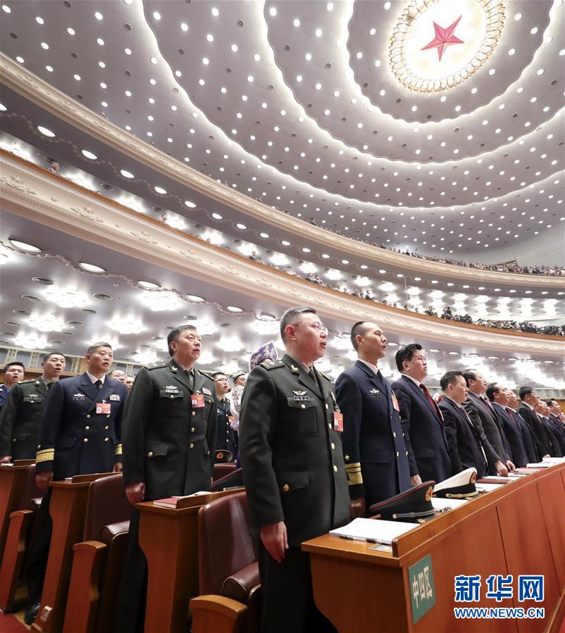 （兩會(huì)&middot;人大開幕&middot;XHDW）（11）十三屆全國(guó)人大二次會(huì)議在京開幕