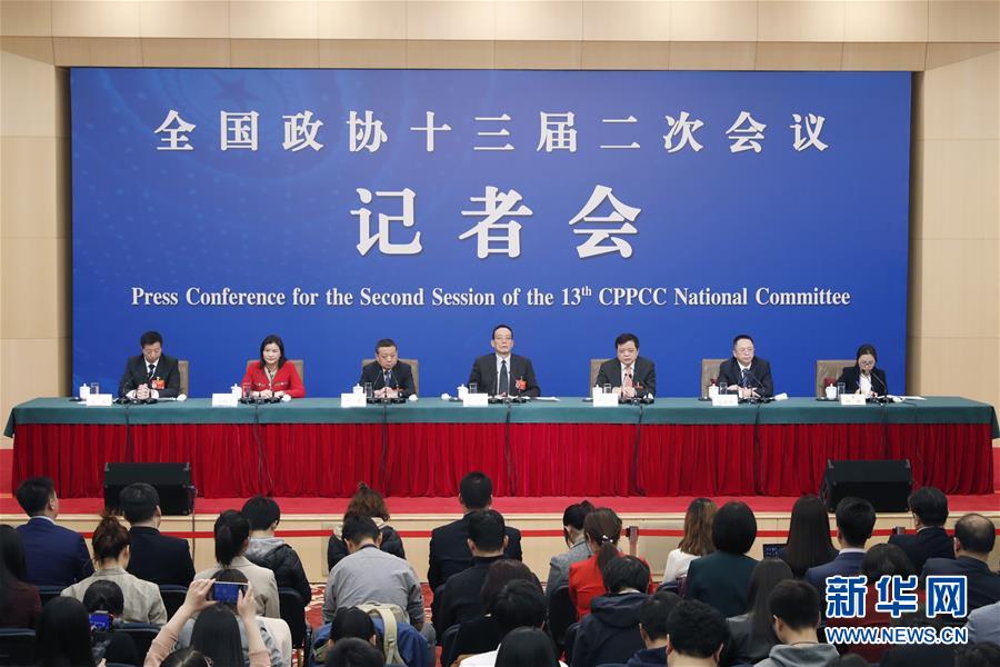 （兩會）（3）政協(xié)委員談優(yōu)化營商環(huán)境、促進民營經(jīng)濟高質(zhì)量發(fā)展