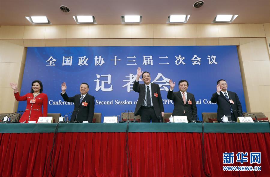 （兩會&middot;XHDW）（1）政協(xié)委員談優(yōu)化營商環(huán)境、促進民營經(jīng)濟高質(zhì)量發(fā)展