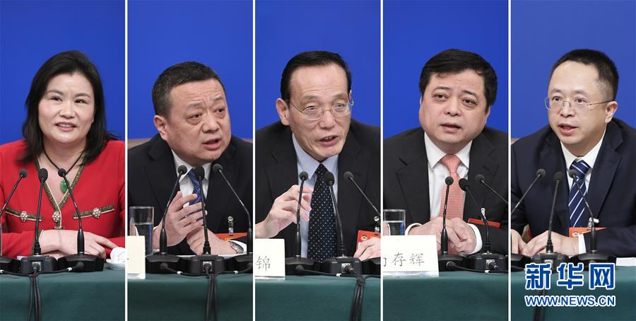 （兩會）（5）政協(xié)委員談優(yōu)化營商環(huán)境、促進民營經(jīng)濟高質(zhì)量發(fā)展