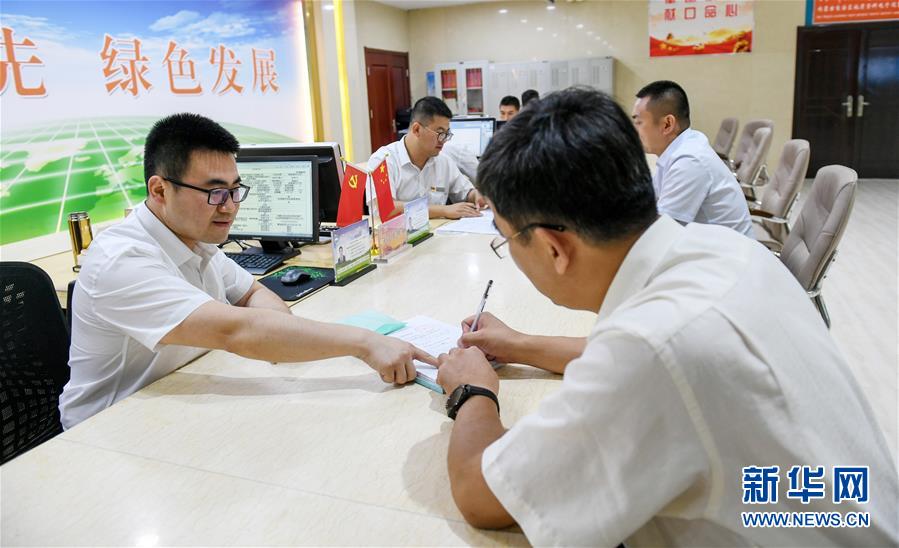 （新華全媒頭條&middot;圖文互動(dòng)）（2）永葆中國(guó)共產(chǎn)黨人的初心本色&mdash;&mdash;&ldquo;不忘初心、牢記使命&rdquo;主題教育全紀(jì)實(shí)