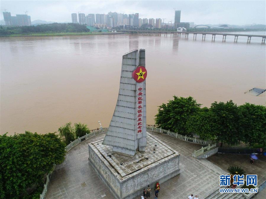 （新華全媒頭條&middot;圖文互動(dòng)）（5）永葆中國(guó)共產(chǎn)黨人的初心本色&mdash;&mdash;&ldquo;不忘初心、牢記使命&rdquo;主題教育全紀(jì)實(shí)