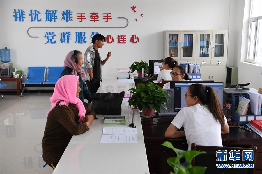 （新華全媒頭條&middot;圖文互動）（4）永葆中國共產(chǎn)黨人的初心本色&mdash;&mdash;&ldquo;不忘初心、牢記使命&rdquo;主題教育全紀實