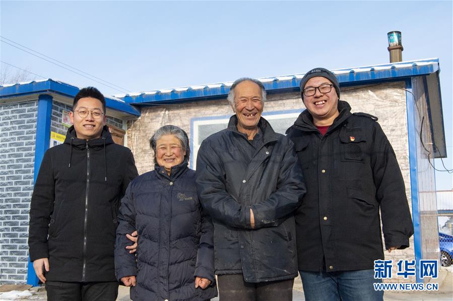 (圖文互動(dòng))(6)從“輕工漁網(wǎng)重工馬掌”到“圓夢小康”——“中國東極”脫貧攻堅(jiān)剪影