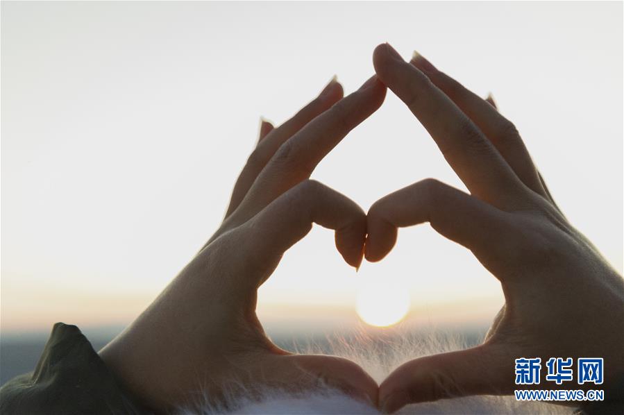 (圖文互動(dòng))(10)從“輕工漁網(wǎng)重工馬掌”到“圓夢小康”——“中國東極”脫貧攻堅(jiān)剪影