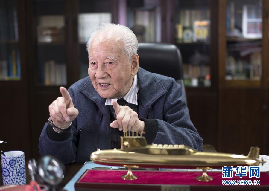 （今日關(guān)注&middot;科技獎(jiǎng)勵(lì)大會(huì)&middot;圖文互動(dòng)）（2）此生屬于祖國(guó)，此生無(wú)怨無(wú)悔&mdash;&mdash;隱身30年的中國(guó)核潛艇先驅(qū)黃旭華