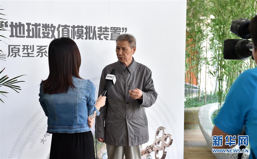 （今日關(guān)注&middot;科技獎(jiǎng)勵(lì)大會(huì)&middot;圖文互動(dòng)）（3）曾慶存：勇攀氣象科學(xué)之巔，他讓天氣預(yù)報(bào)越來(lái)越精準(zhǔn)