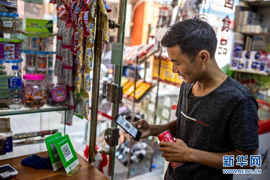 （圖文互動）（11）&ldquo;瓦城&rdquo;冒冒學(xué)藝記