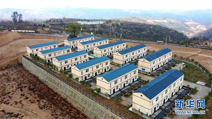 （新春走基層&middot;圖文互動）（3）&ldquo;消失的村莊&rdquo;&mdash;&mdash;節(jié)前探訪延安老區(qū)易地搬遷脫貧戶見聞