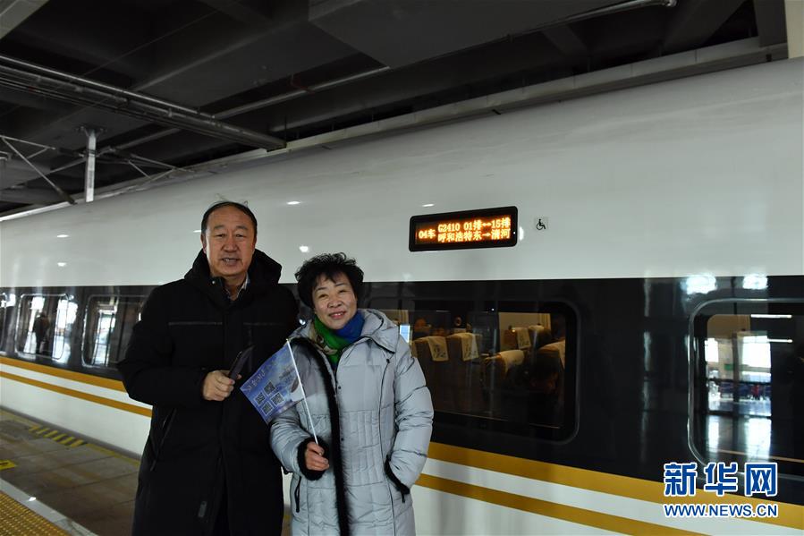 （新華全媒頭條&middot;圖文互動）（5）草原高鐵乘風(fēng)來 北疆唱響新&ldquo;贊歌&rdquo;