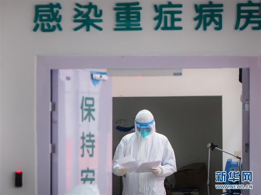 (新華全媒頭條·圖文互動)(2)凡人亦英雄——連線一線醫(yī)護(hù)人員