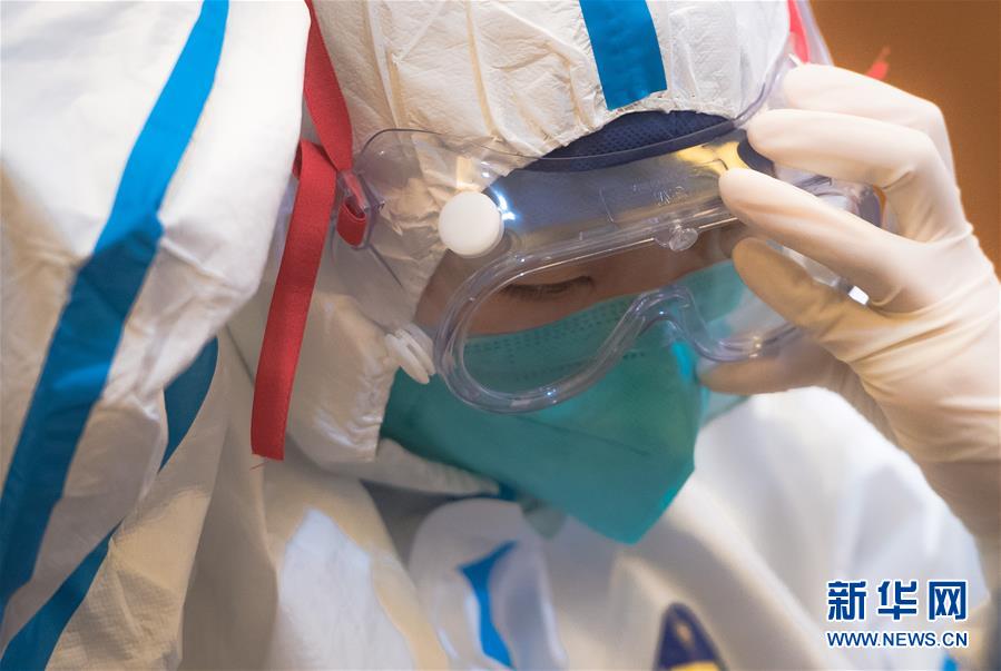 (新華全媒頭條·圖文互動)(5)凡人亦英雄——連線一線醫(yī)護(hù)人員