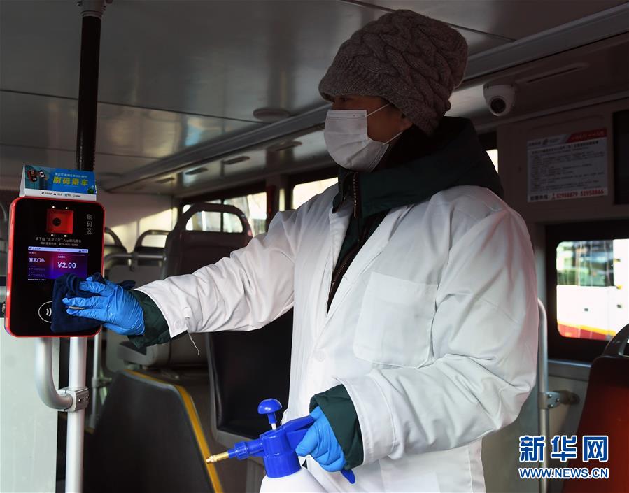 （聚焦疫情防控&middot;圖文互動）（4）北京節(jié)后首個工作日：交通秩序井然 市場供應(yīng)穩(wěn)定