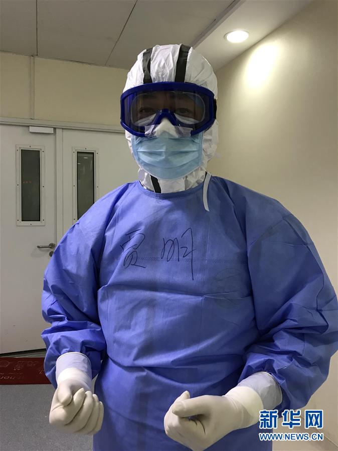 （聚焦疫情防控&middot;圖文互動）（3）&ldquo;疫&rdquo;散有終時 &ldquo;情&rdquo;牽無窮期&mdash;&mdash;馳援武漢的北京&ldquo;逆行者&rdquo;&ldquo;后援團&rdquo;紀事