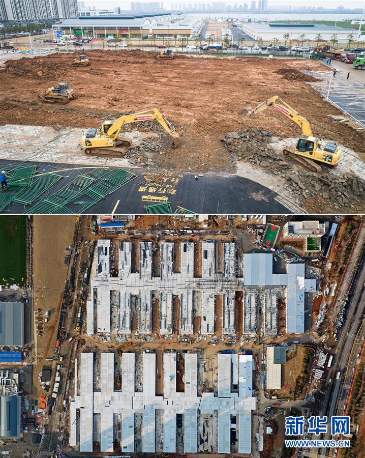 （聚焦疫情防控）（2）雷神山醫(yī)院開始逐步移交