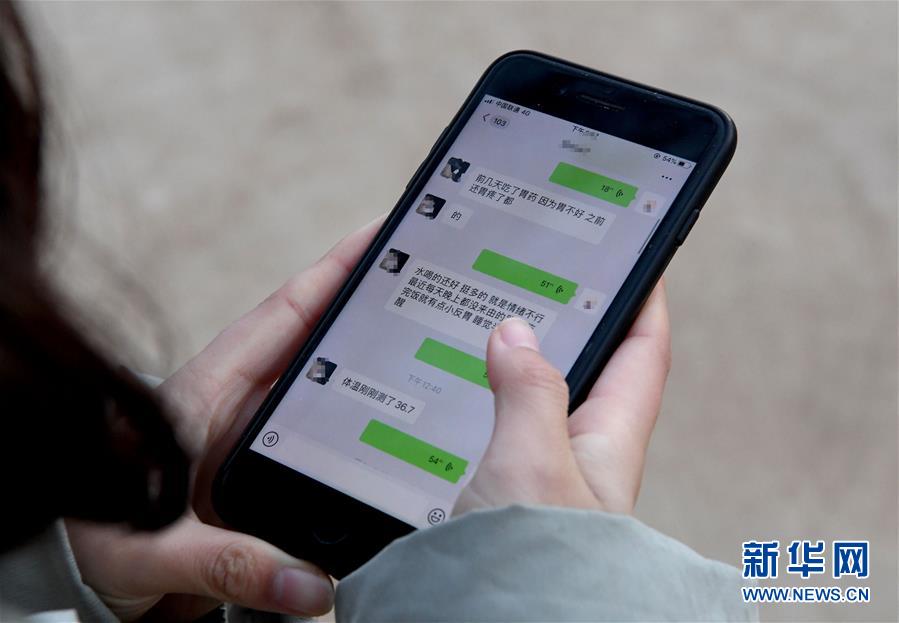 （聚焦疫情防控&middot;圖文互動(dòng)）（7）女研究生在縣級(jí)醫(yī)院治愈：&ldquo;我能挺過來，其他人也可以&rdquo;