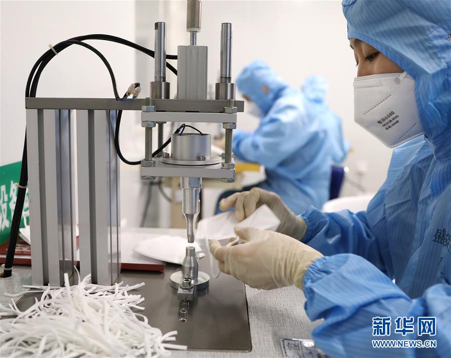 （新華全媒頭條&middot;圖文互動）（1）努力保持生產(chǎn)生活平穩(wěn)有序&mdash;&mdash;抓緊復(fù)工復(fù)產(chǎn)穩(wěn)定經(jīng)濟(jì)運(yùn)行掃描