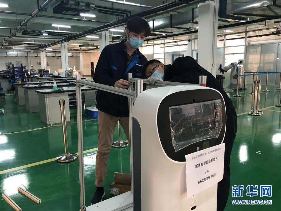 （新華全媒頭條&middot;圖文互動）（6）努力保持生產(chǎn)生活平穩(wěn)有序&mdash;&mdash;抓緊復(fù)工復(fù)產(chǎn)穩(wěn)定經(jīng)濟(jì)運(yùn)行掃描