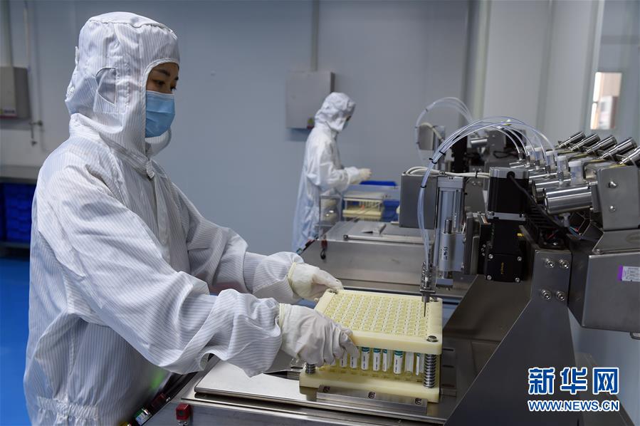 （在習(xí)近平新時(shí)代中國特色社會主義思想指引下&mdash;&mdash;新時(shí)代新作為新篇章&middot;習(xí)近平總書記關(guān)切事&middot;圖文互動(dòng)）（7）打好防控&ldquo;主動(dòng)仗&rdquo;&mdash;&mdash;各地精準(zhǔn)施策堅(jiān)決遏制疫情蔓延