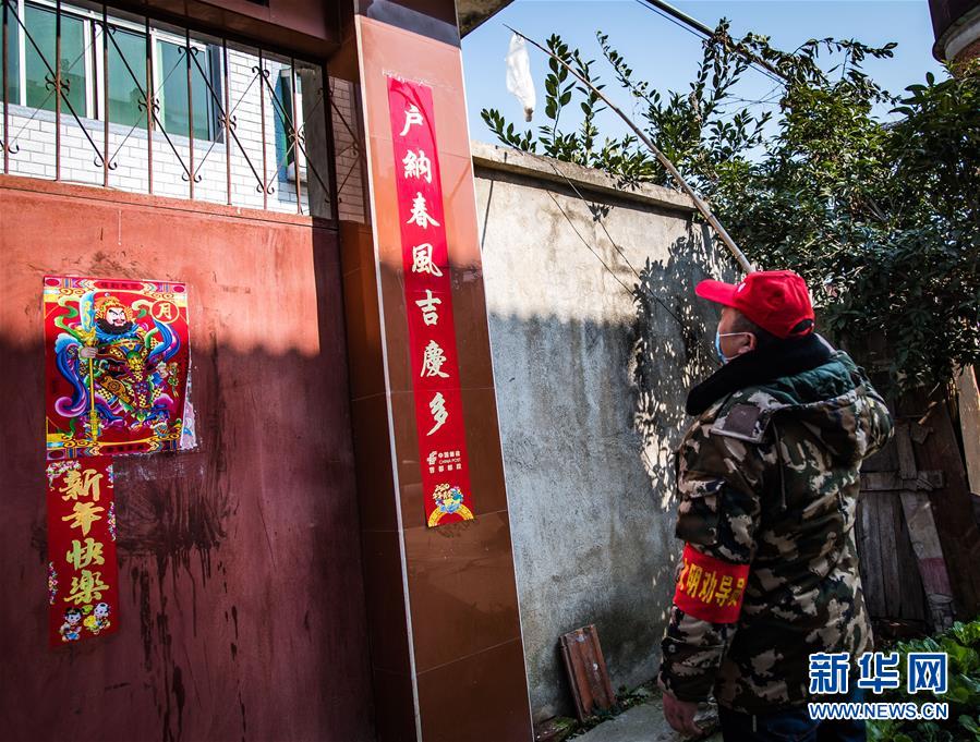 （新華全媒頭條&middot;圖文互動）（7）農(nóng)村戰(zhàn)&ldquo;疫&rdquo;如何攻堅？&mdash;&mdash;來自湖北農(nóng)村疫情防控一線的報告