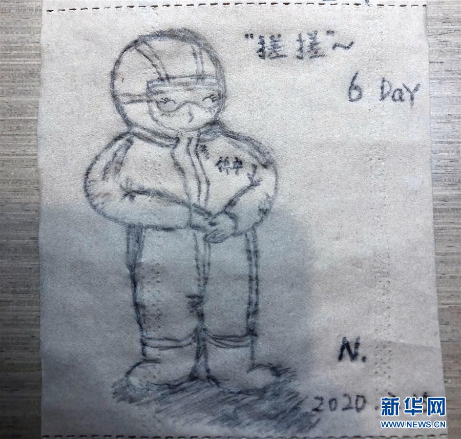 （聚焦疫情防控&middot;圖文互動）（1）&ldquo;畫&rdquo;淺情深：一線護(hù)士手繪戰(zhàn)&ldquo;疫&rdquo;點(diǎn)滴