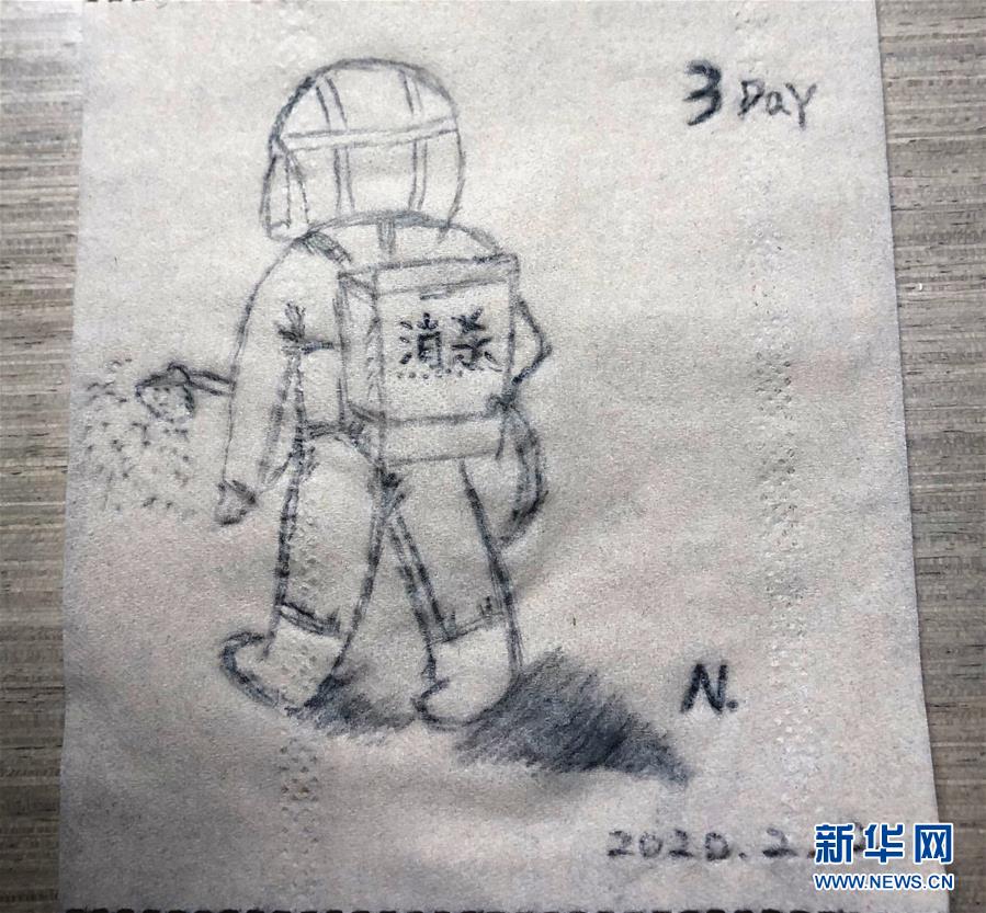 （聚焦疫情防控&middot;圖文互動）（4）&ldquo;畫&rdquo;淺情深：一線護(hù)士手繪戰(zhàn)&ldquo;疫&rdquo;點(diǎn)滴